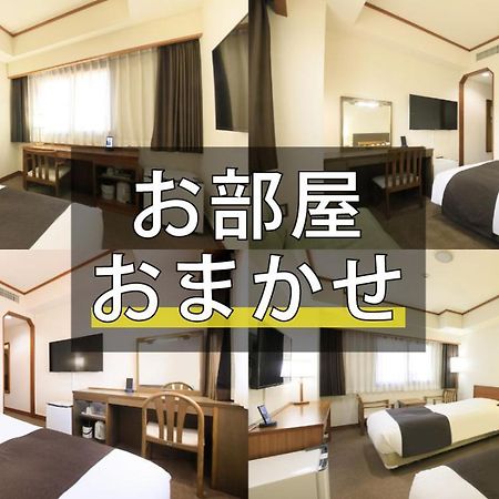 Maple Inn Makuhari Chiba Phòng bức ảnh