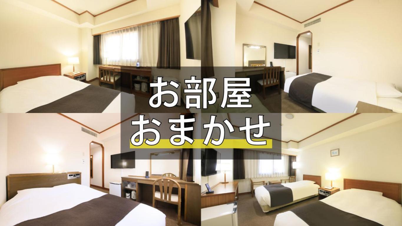 Maple Inn Makuhari Chiba Phòng bức ảnh