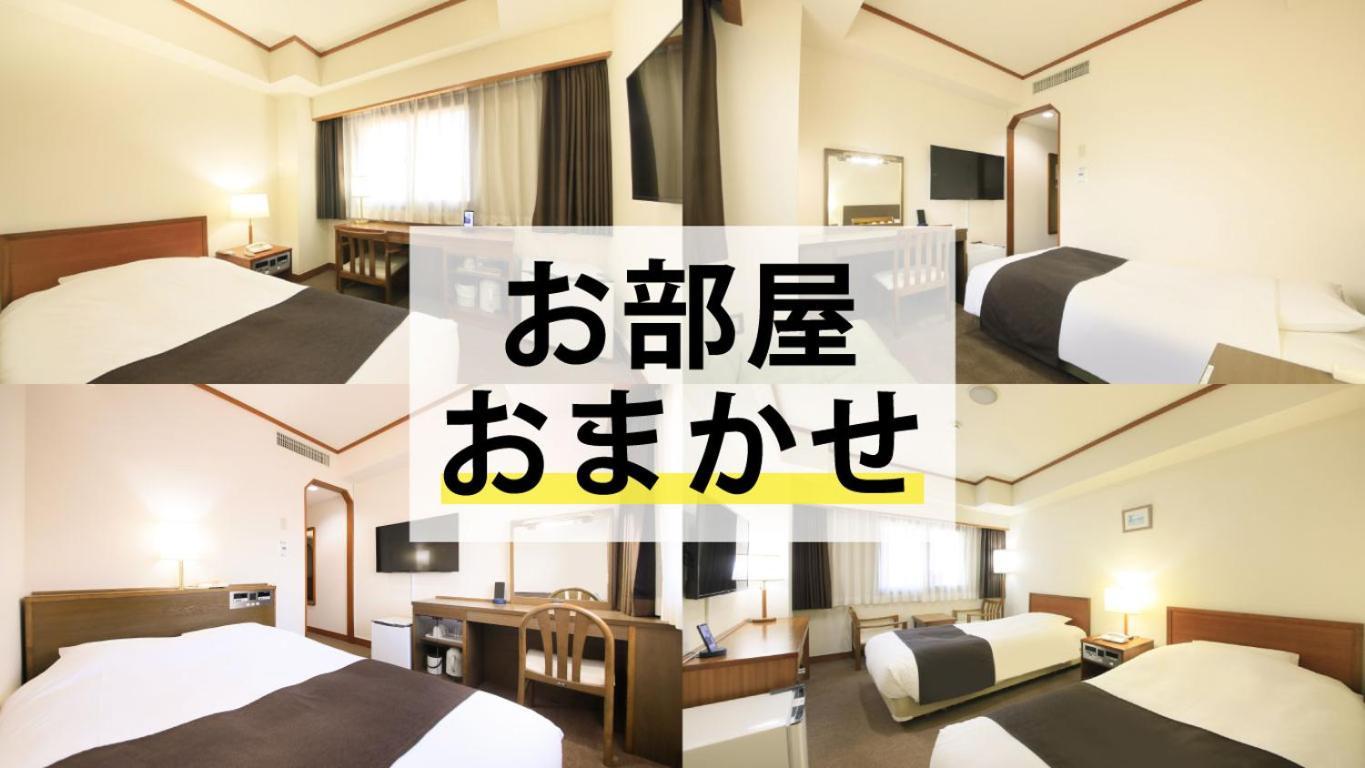 Maple Inn Makuhari Chiba Phòng bức ảnh