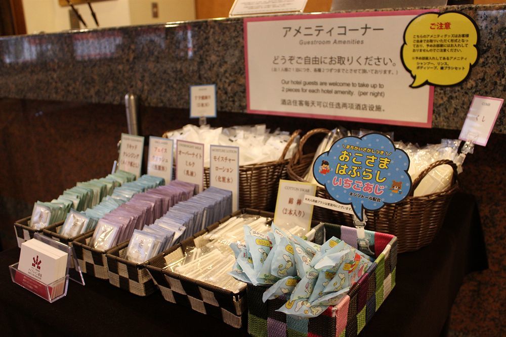 Maple Inn Makuhari Chiba Ngoại thất bức ảnh